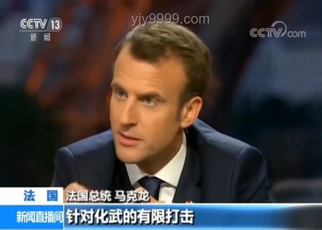 马克龙被打脸事件唇语解读后的舆论与公关趋势预测